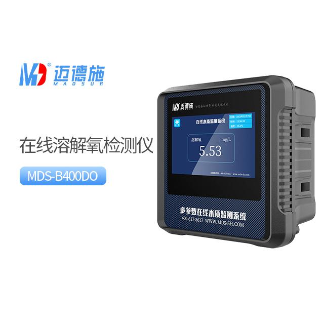 溶解氧水质在线自动检测仪